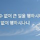 http://www.bcch.kr/data/editor/2206/thumb-3232235521_1654811720.86_80x80.jpg