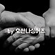 http://www.bcch.kr/data/editor/2312/thumb-3232235521_1701578196.32_80x80.jpg
