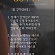 http://www.bcch.kr/data/editor/2605/thumb-3232235521_1779020337.0288_80x80.jpg